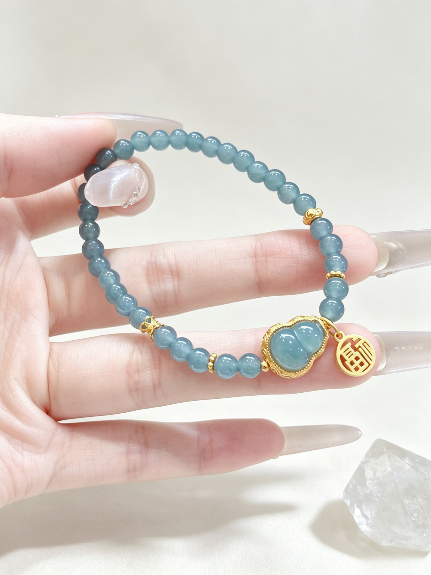 "Serene Waters & The Blessed Gourd" — Ice-Clear Blue Water Jadeite Slim Talisman Bracelet