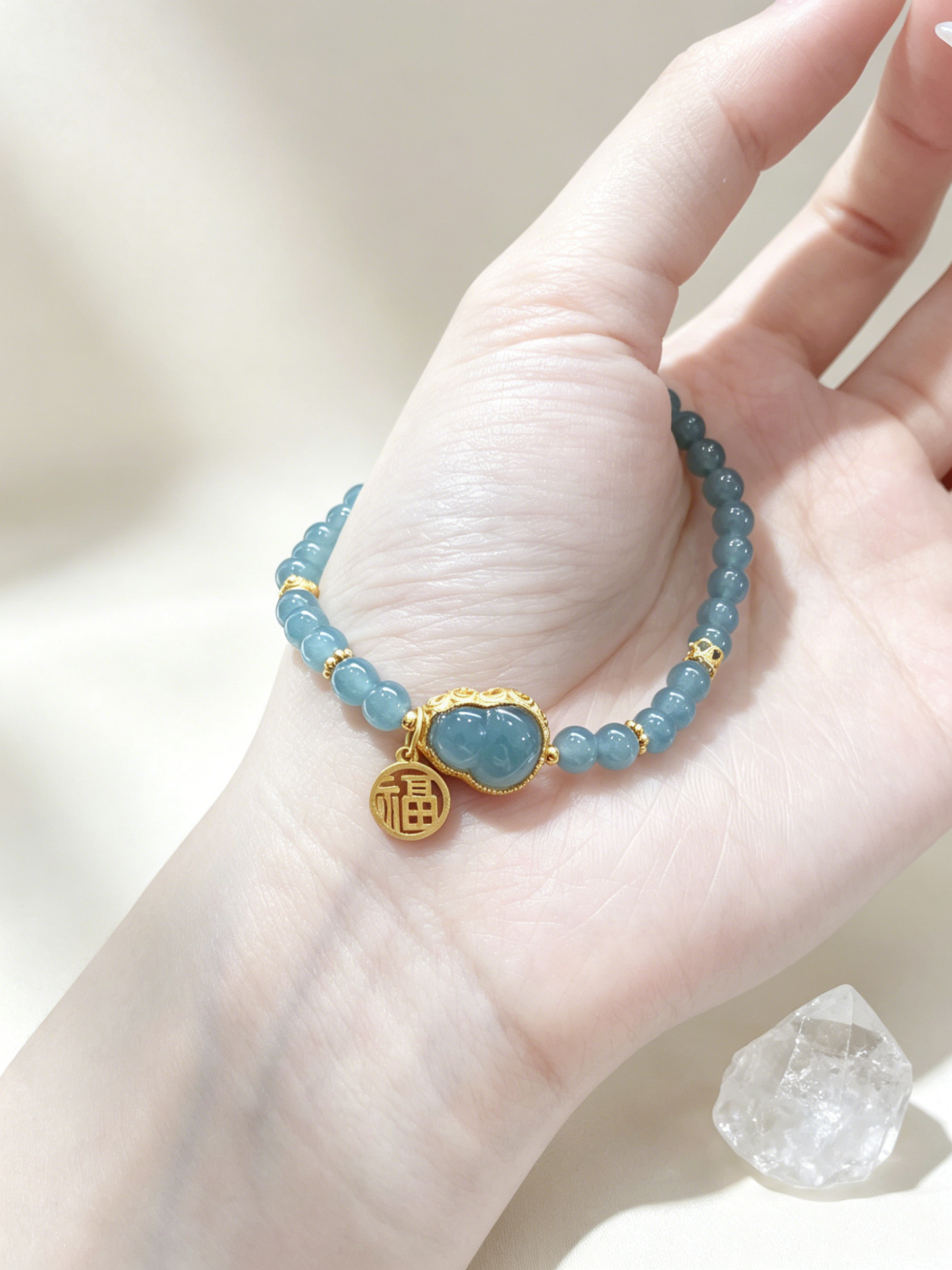 "Serene Waters & The Blessed Gourd" — Ice-Clear Blue Water Jadeite Slim Talisman Bracelet
